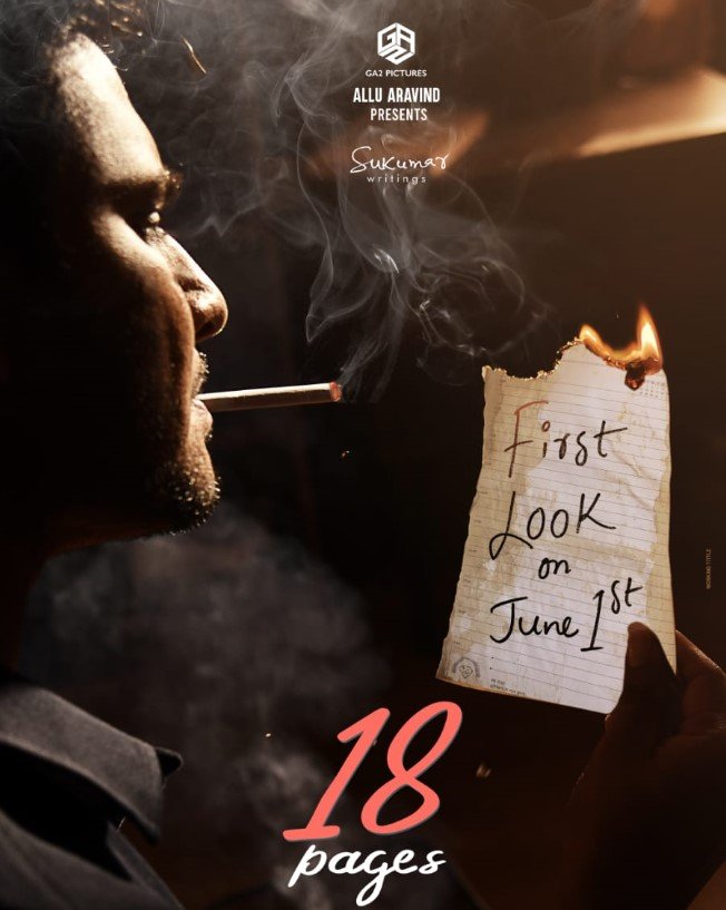 Nikhil 18 Pages movie